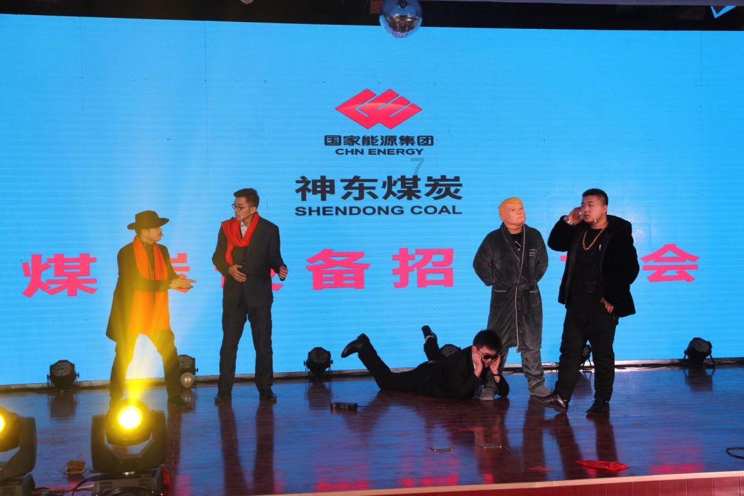 每一个角色都像注入了灵魂一样——杨幂
