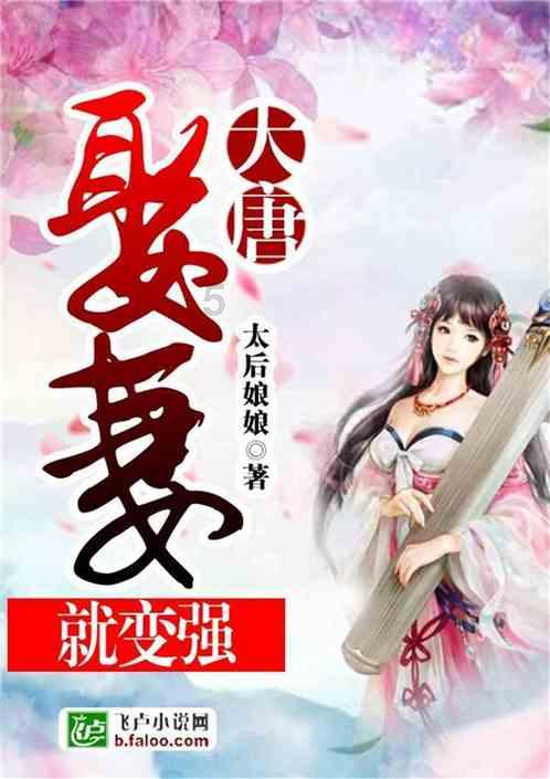 足协先找过渡主帅？旅美专家建议三大土帅，冠军教头+贾秀全
