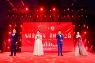 燃烧吧大脑装瓶子游戏