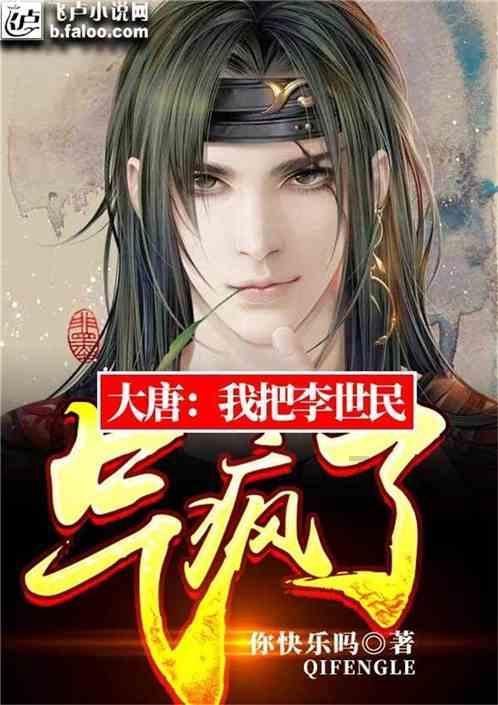 天王嫂方媛携幸福生活亮相综艺,感恩郭富城的爱与支持