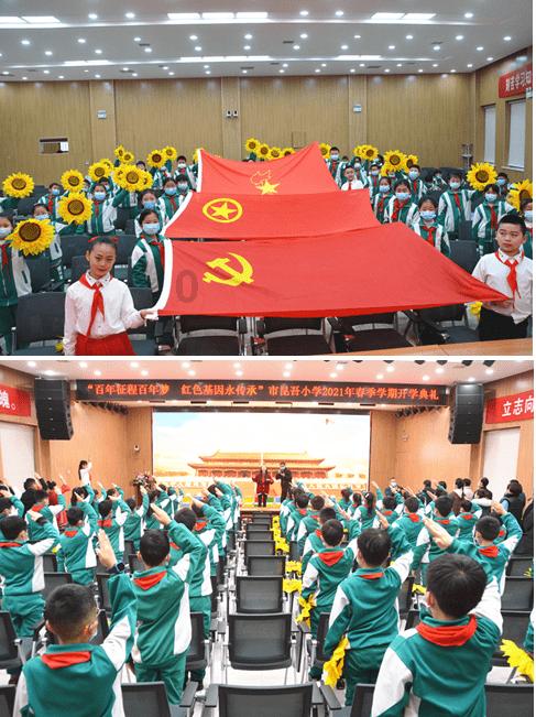 僵尸屠戮