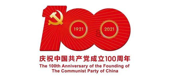 西宁市刑事案件破案率同比上升26.52%