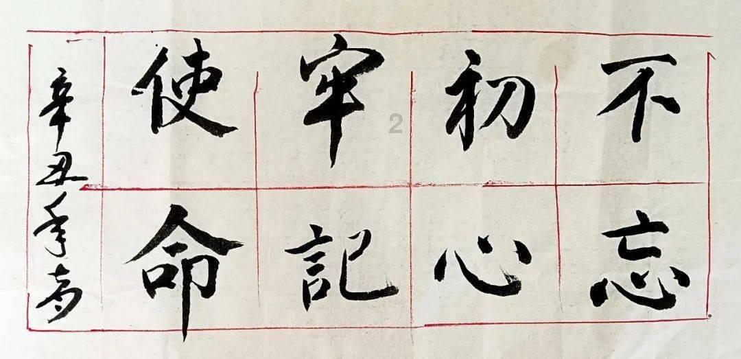 他追女生到家里,丈夫解除婚姻拱手让妻,还和他登报结拜