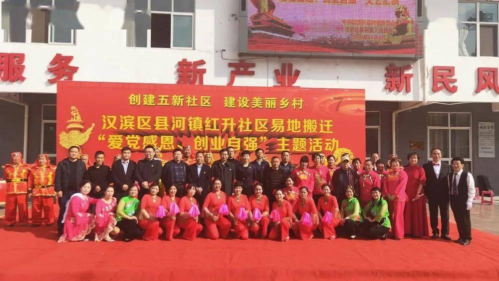 (转载)温州平阳县:村民安置房被非法变卖,五十多户村民竟无房安置