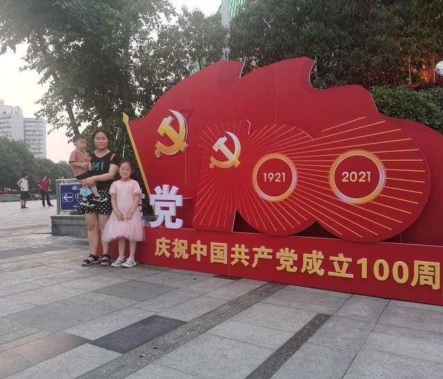 失落帝国的地图