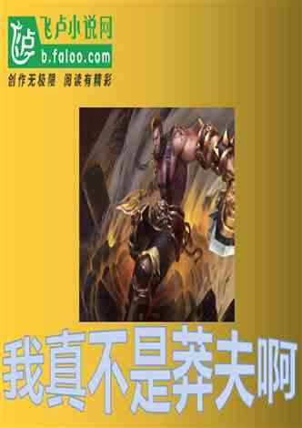 北京五环用办理进京证吗?