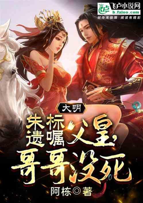萌犬找不同
