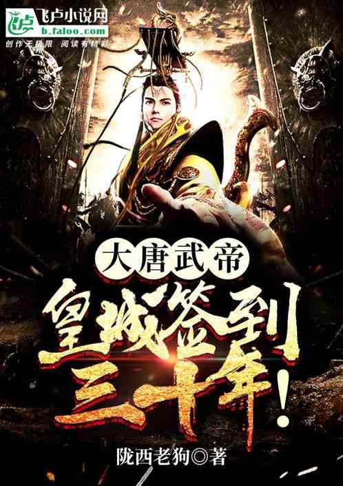 发券促销  喜购年货