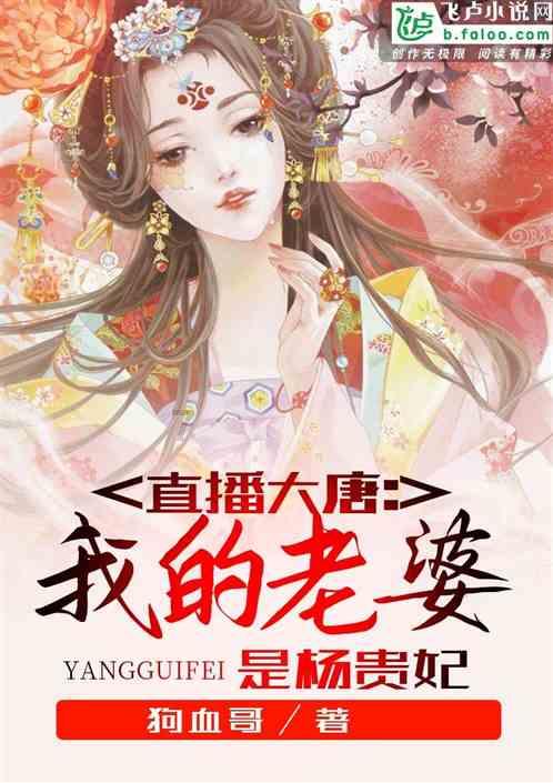 女人为了家庭放弃事业到底值不值?游戏画面