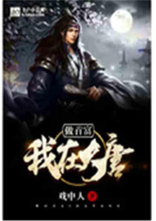 救援行政人员