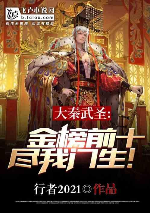 寻找游泳套件
