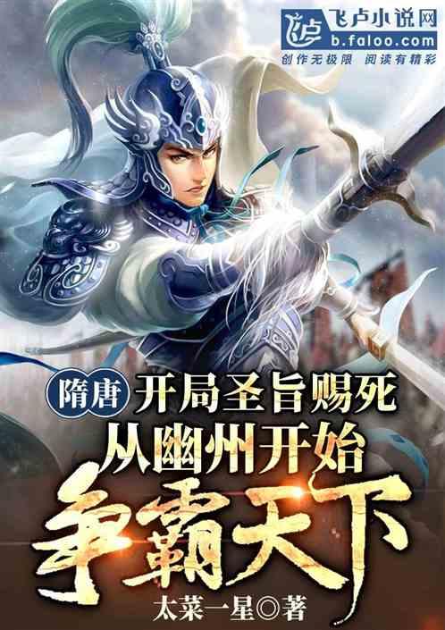 喜报！仲景宛西制药连续两年斩获“最佳雇主奖”！