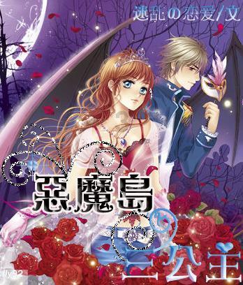 16分完败!CBA黑马4连胜终结!全队6人上双,超级外援轰36分