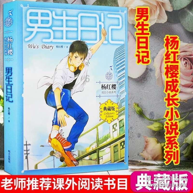 出售游戏账号又恶意找回男子反复“偷号”被刑拘