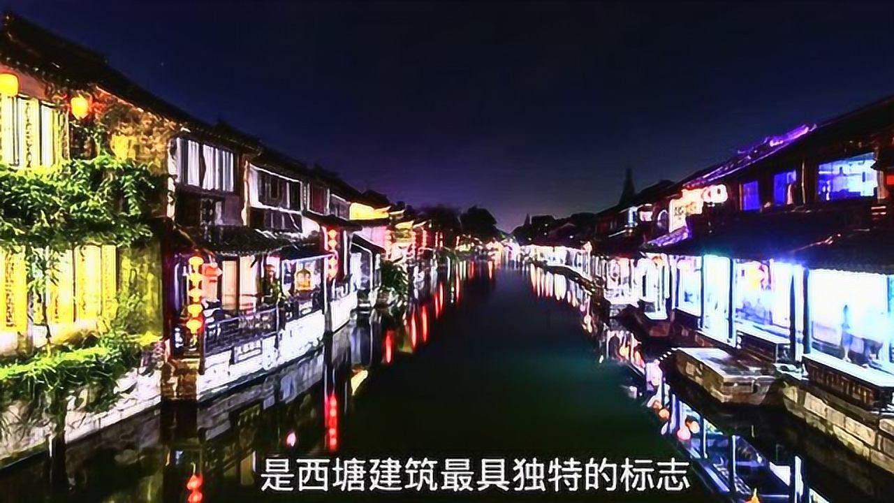 星际殖民2