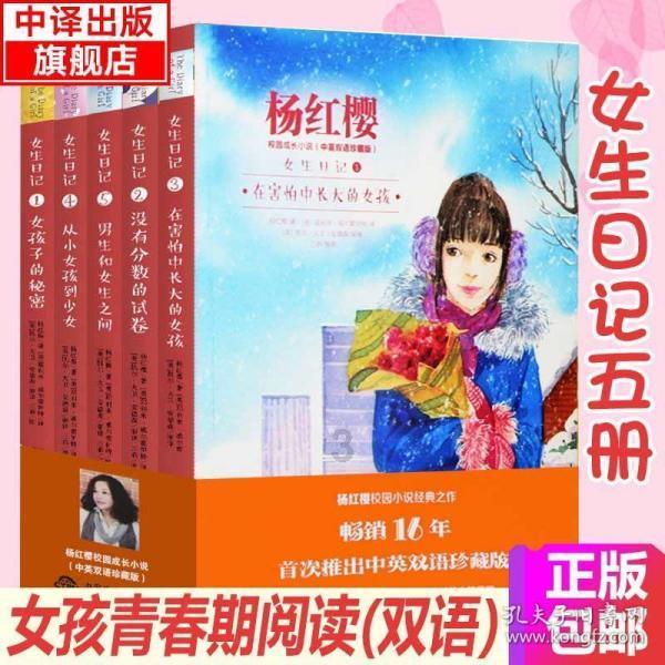 C罗来了,申花准备得如何了?