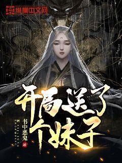 今年支付宝“五福节”,玩起了AI生成|蓝媒GPT